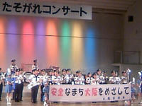 080808_3.jpg