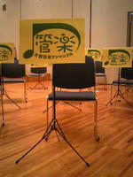091128_1.jpg