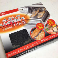 20120424.jpg
