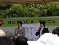 20120503_4.jpg
