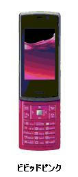 bf5936dbjpeg