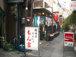 IMGP4031.JPG