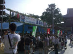 IMGP4715.JPG