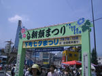 IMGP4722.JPG