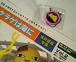 af71473djpeg