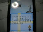 77748a2f.jpeg