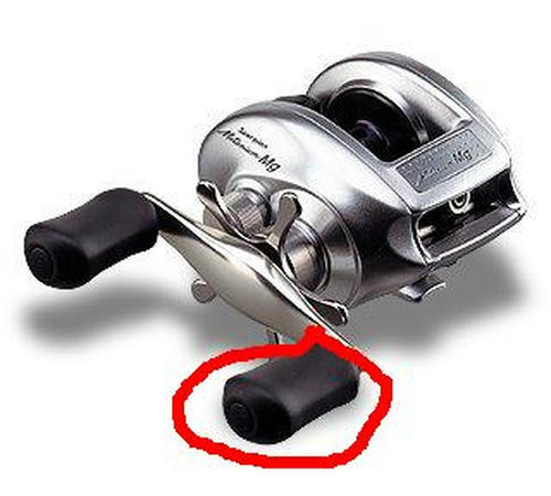 shimano_152-m.jpg