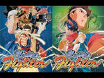 アニメ バーチャファイターのop Wild Vision を歌った 上を向いて歩こう