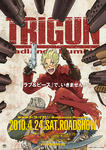 trigun_b2a.jpg