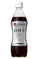 pepsidry.JPG