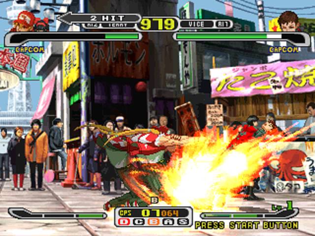 Capcom Vs Snk ミレニアムファイト 00 上を向いて歩こう