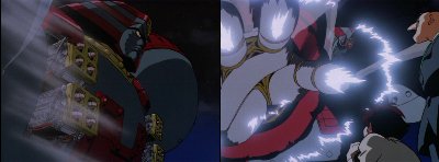 Ova ジャイアントロボ The Animation 地球が静止する日 上を向いて歩こう