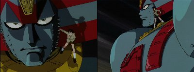 Ova ジャイアントロボ The Animation 地球が静止する日 上を向いて歩こう