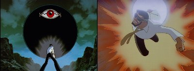 Ova ジャイアントロボ The Animation 地球が静止する日 上を向いて歩こう