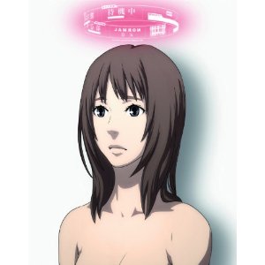 イヴの時間 劇場版 上を向いて歩こう