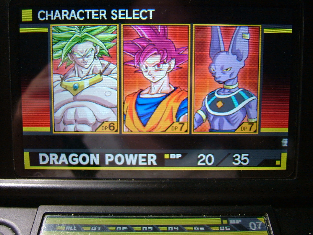 ドラゴンボールz 超究極武闘伝 レビュー 隠しコマンドも紹介 隠しコマンド追加 全キャラ開放完了 上を向いて歩こう