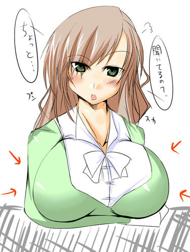 どこを見てるのどこを!