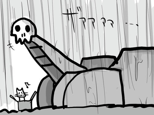 tank.jpg