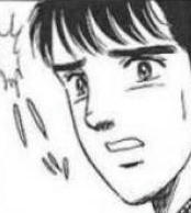 uho.jpg
