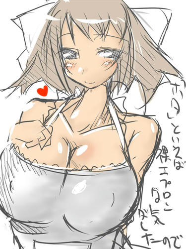 hotahe.jpg