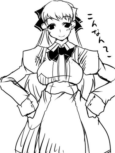 hrk.jpg