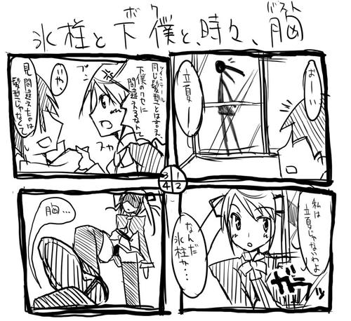baby4.jpg