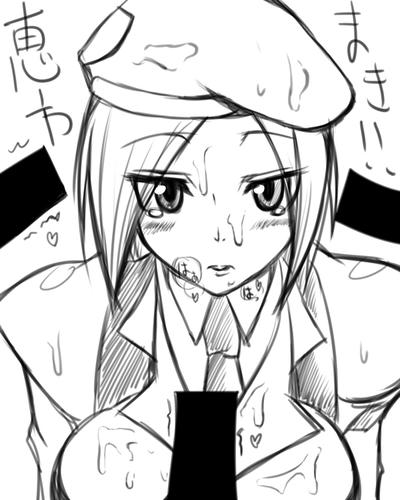 ehomaki.jpg