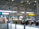 shinagawa 2