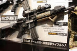 RECCE　RIFLE　ショート