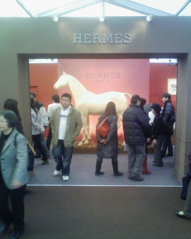 hermes.jpg