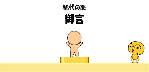 1244198339E5BEA1E8A880.png