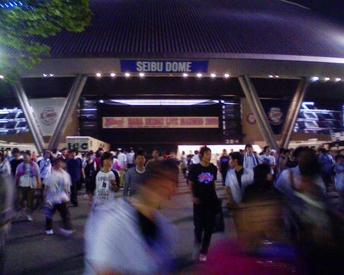 090705-202809.jpg
