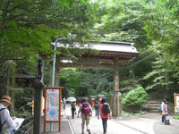 SANY0388.JPG