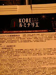 20071214200315.jpg