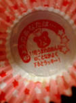 20080214140625.jpg