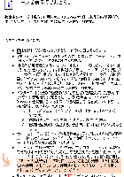 ページが見つかりません