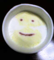 アイススマイル