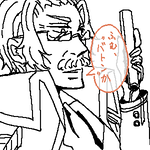 42.png