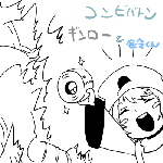 c-6.gif