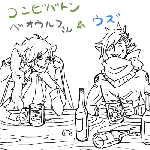 c-2.gif