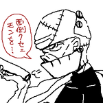 53.png