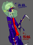 komono.png