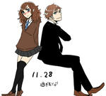 roisu-gkparo.jpg