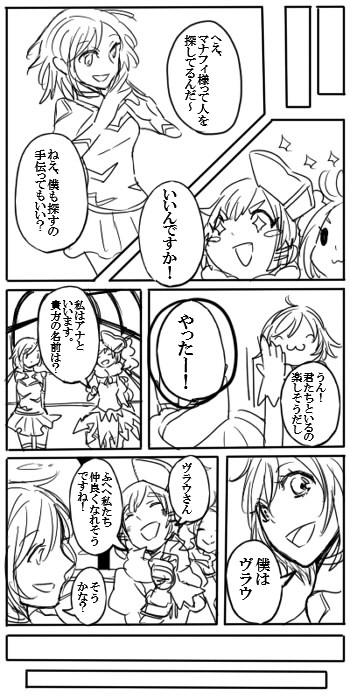 cm-vs10302-02.jpg