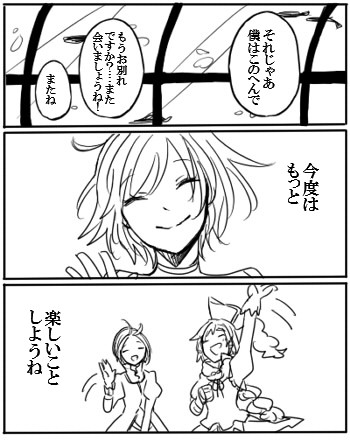 cm-vs10302-03.jpg