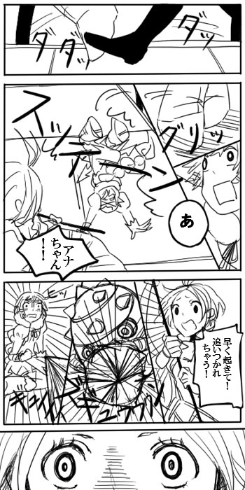 cm-vs10303-02.jpg