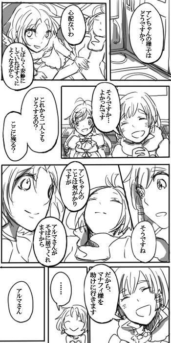 cm-vs10304-01.jpg