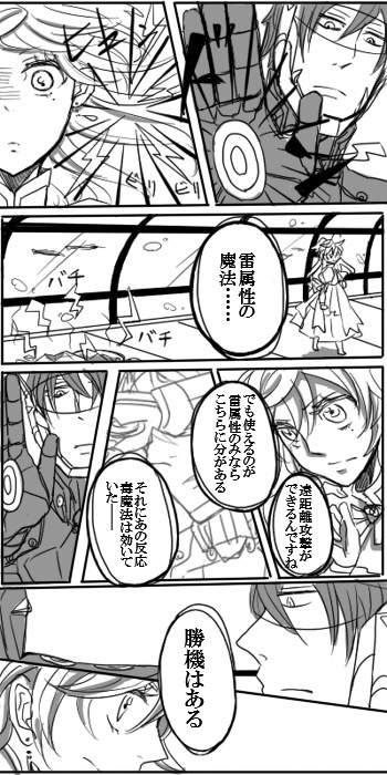 cm-vs10304-05.jpg