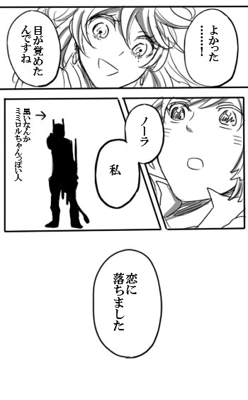 cm-vs10304-08.jpg