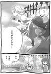 m2.jpg